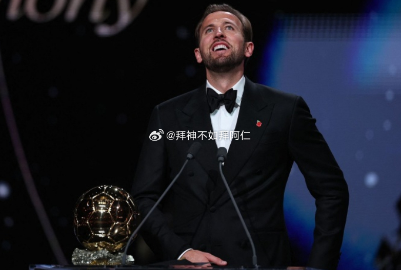 今天凌晨举行的金球奖颁奖典礼，33岁的拜仁前锋哈里·凯恩最终问鼎。数据统计显示，