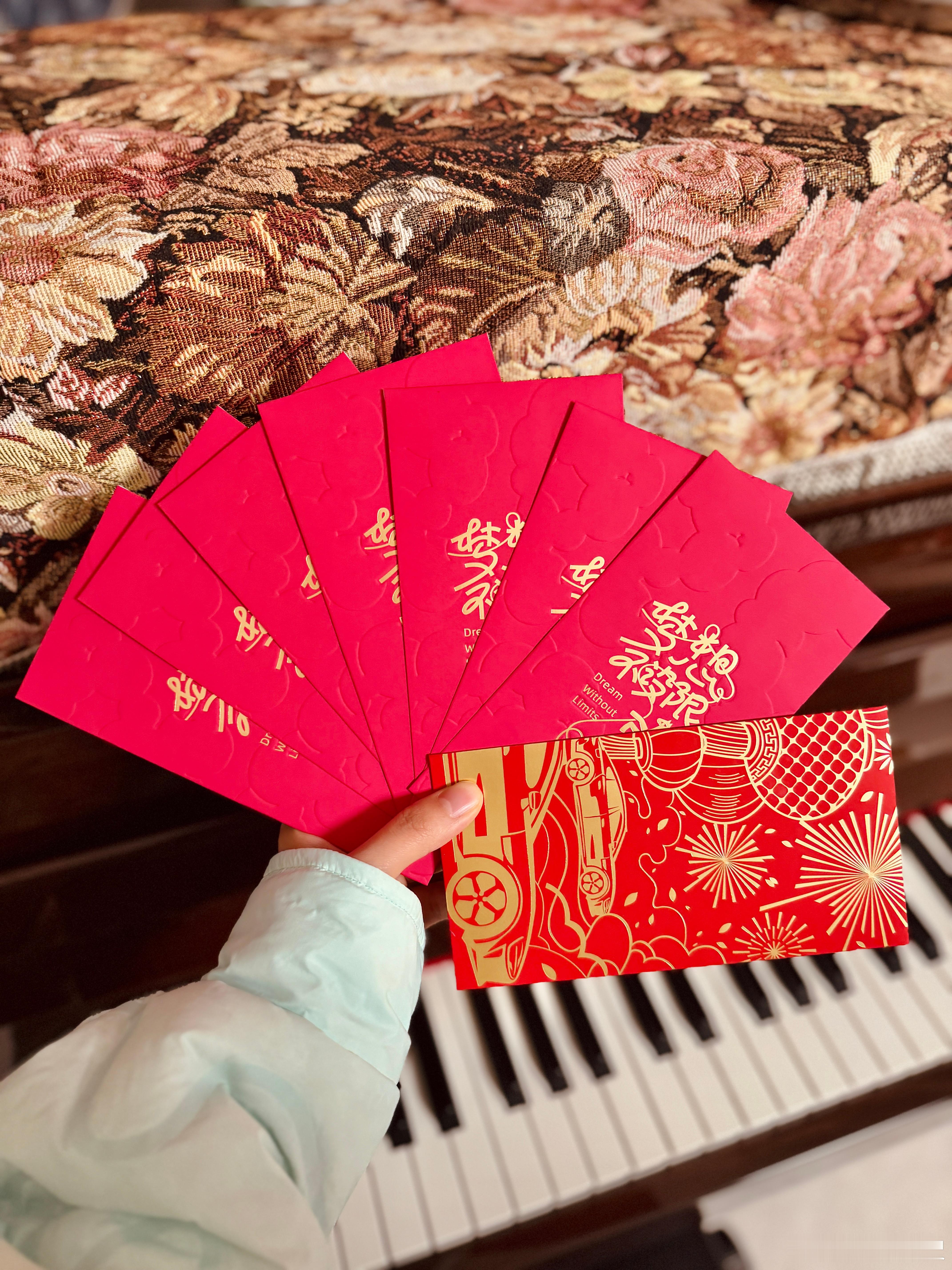 浙江压岁钱作为浙江儿女 真的每年都很喜欢收红包哈哈哈哈少则600，多则2k-1w