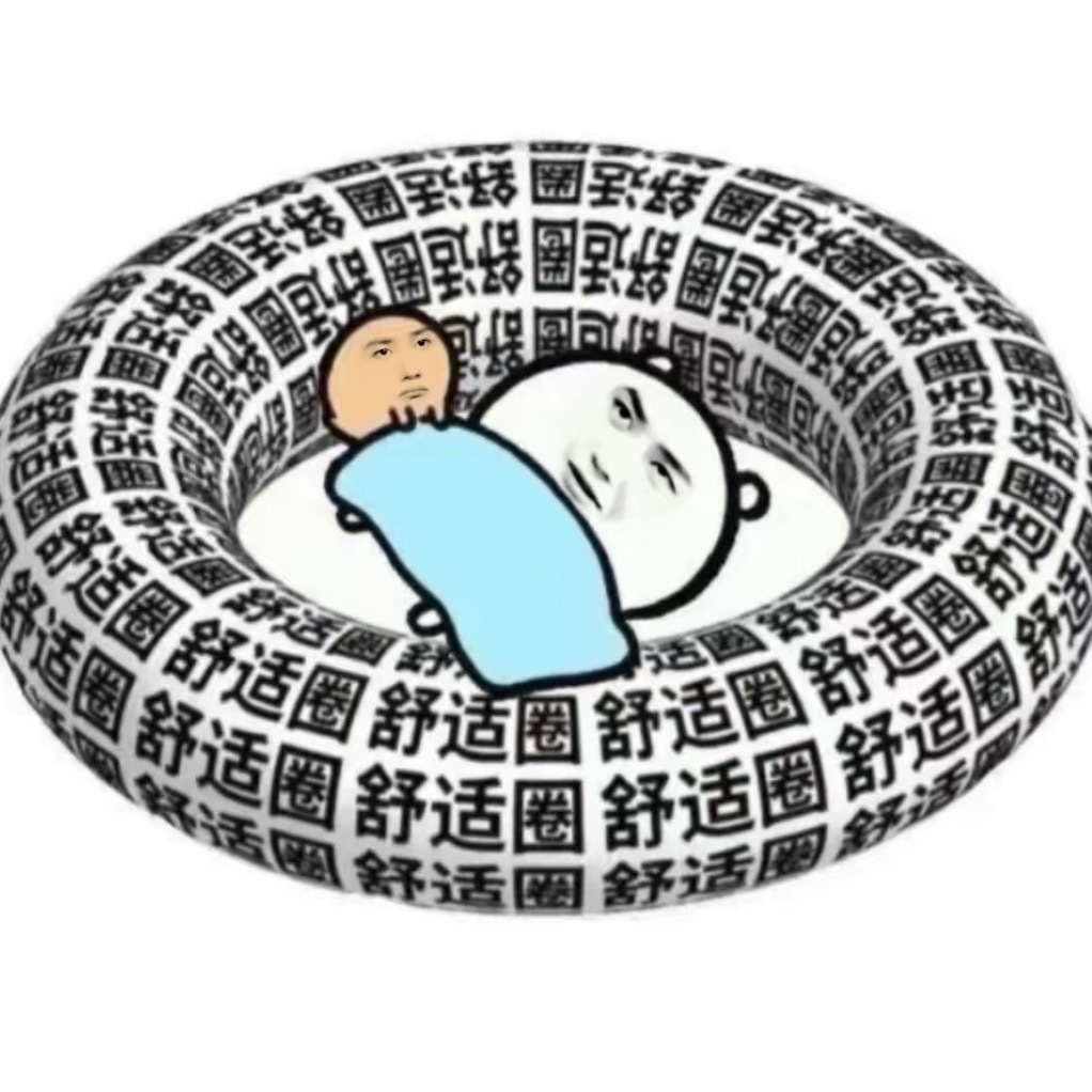 老婆们晚安 