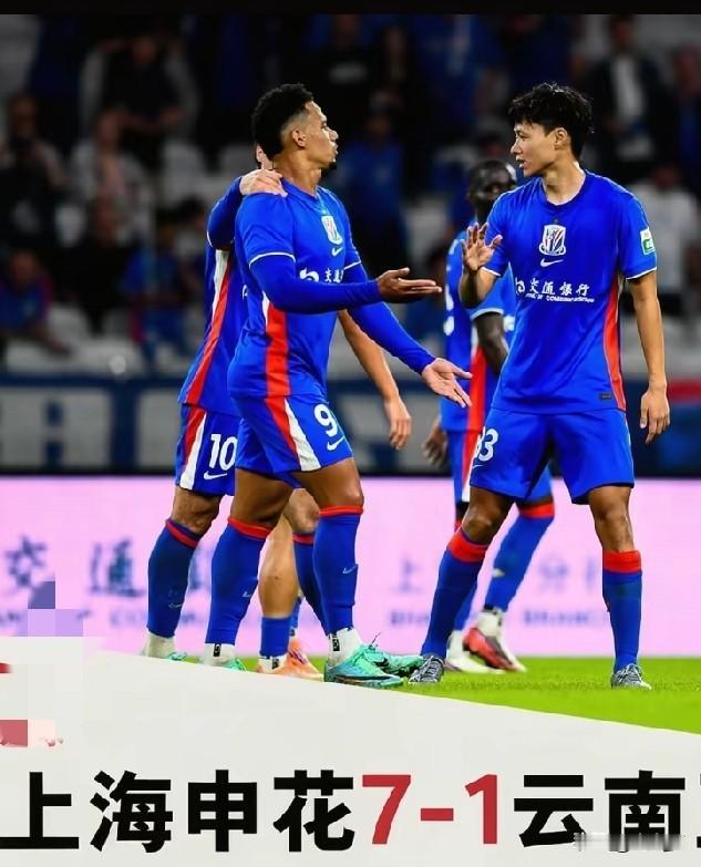 中超外援们都疯了吗？中超第27轮上海申花7-1云南玉昆，外援拉唐完成进球帽子戏法