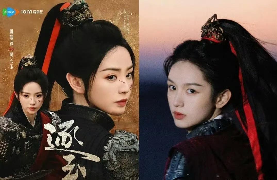 🥥🍩同款造型，还都是女将军 