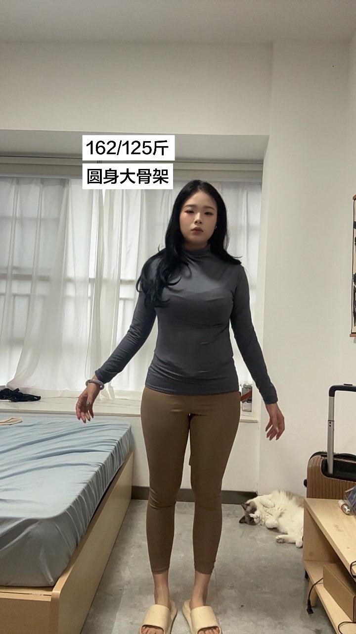 折角腰 125斤 微胖穿搭 丰胯裤 衣服测评