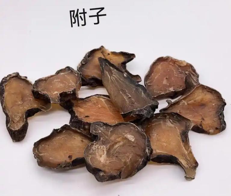 不是什么寒，都是用附子呀

1：如果你胃寒，那就是用干姜，干姜就是温胃散寒的，比
