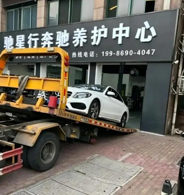 白城市洮南市上门补胎 汽车搭电 汽车送油。白城市洮南市道路救援、救援电话：199