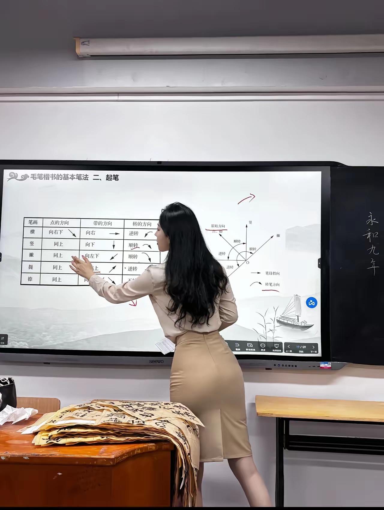 这位徐老师，人类灵魂的工程师。终将成为教育界的一段传奇，你敢信吗？

身为教书育