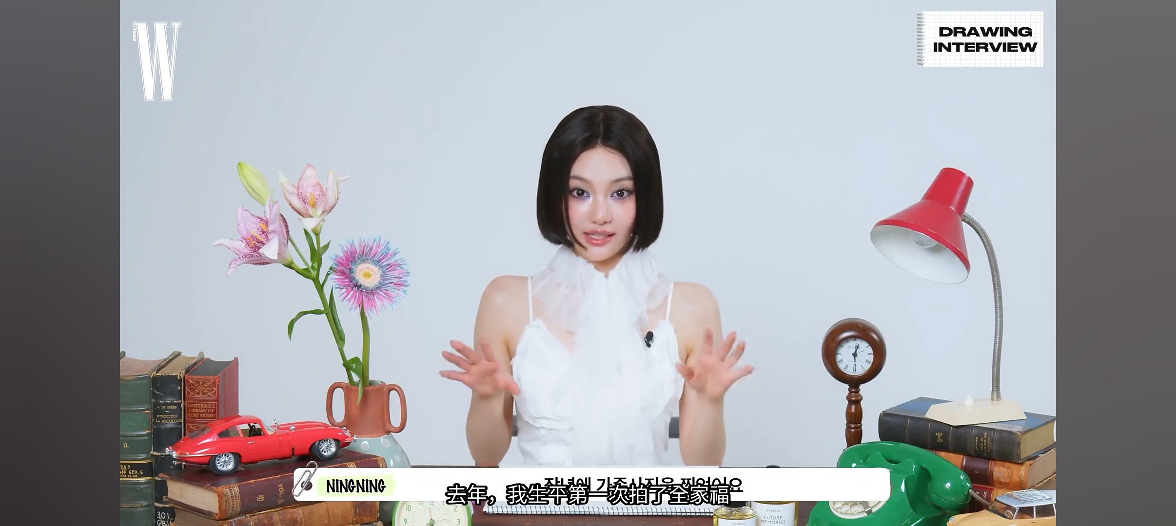 真好啊 ​​​
