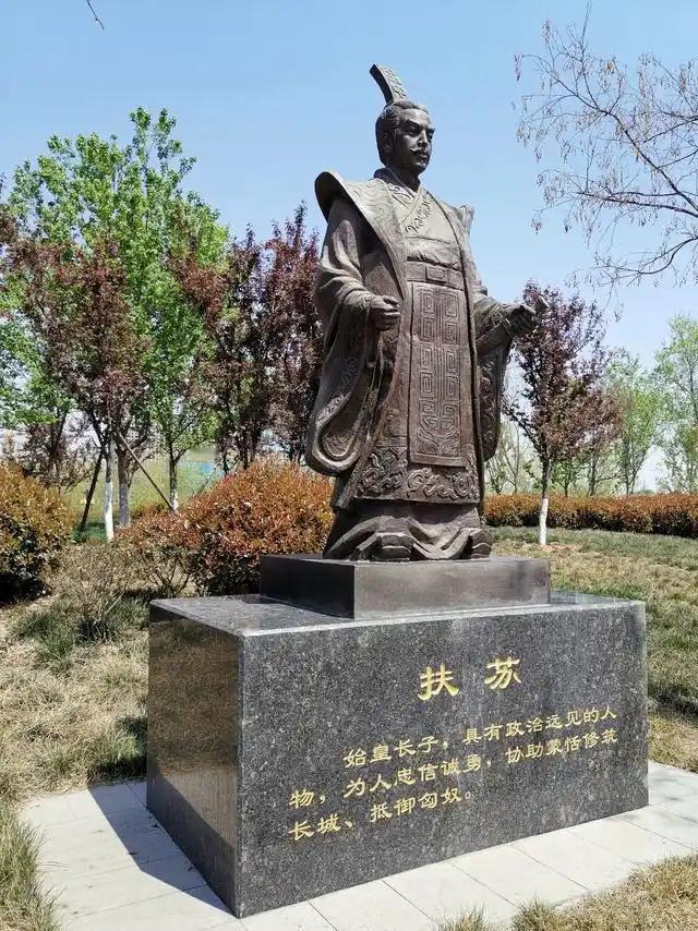 假使扶苏顺利继承大秦皇位，强盛王朝还会短短数年轰然覆灭吗

千百年来，无数人都在