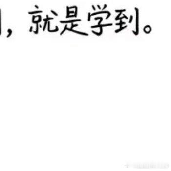 阳光信用[超话] 善良是一种智慧，是一种远见，是一种自信。是一种精神的力量，是一