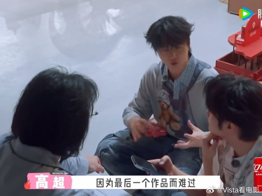 双高胎听萧敬腾为自己写的歌哭了双高胎在音乐这块还很有想法，遇见萧敬腾能为他们写歌