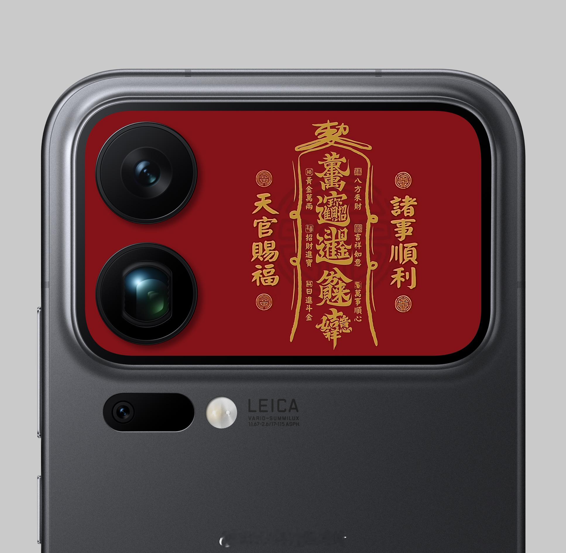 小米17 Pro还没发布，背屏就已经被大家玩的不知天地为何物了。这复古游戏机我还