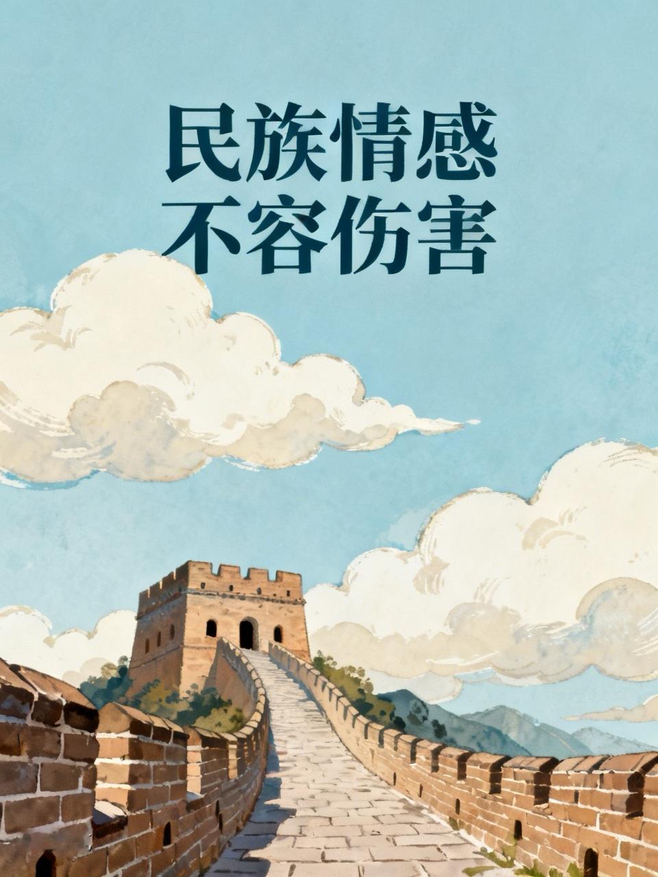 国内支持日本的败类着实不少，其中甚至有政府官员，民众必须强化监督，及时处置这些害
