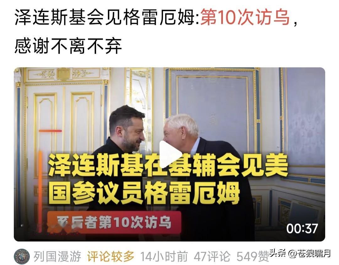 美国将对俄实施二级制裁！除了对俄经济金融封锁，冻结高官个人资产，还将对购买俄油气