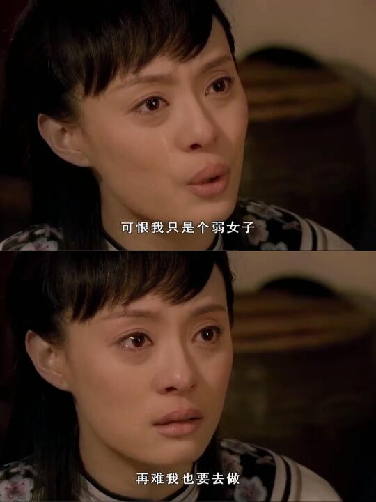 我愿称之为嬛嬛身上最动人的闪光点～