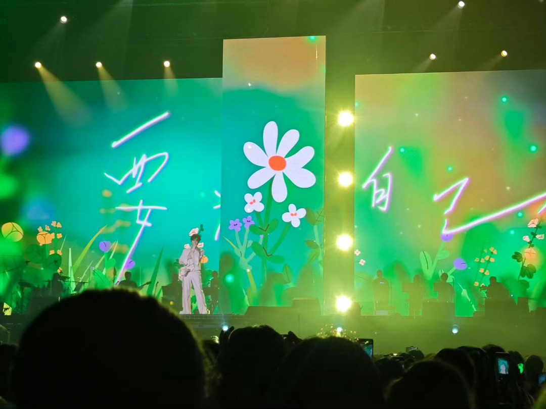 陆虎回应歌单 快乐再出发，朋友再相聚！陆虎「像你这样的朋友3.0」生日狂欢，全场