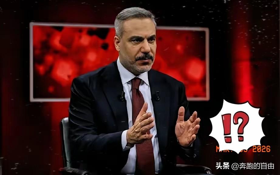 仗打到第五天，又一个国家被拖下水了——这回是土耳其。​3月4号，土耳其国防部发了