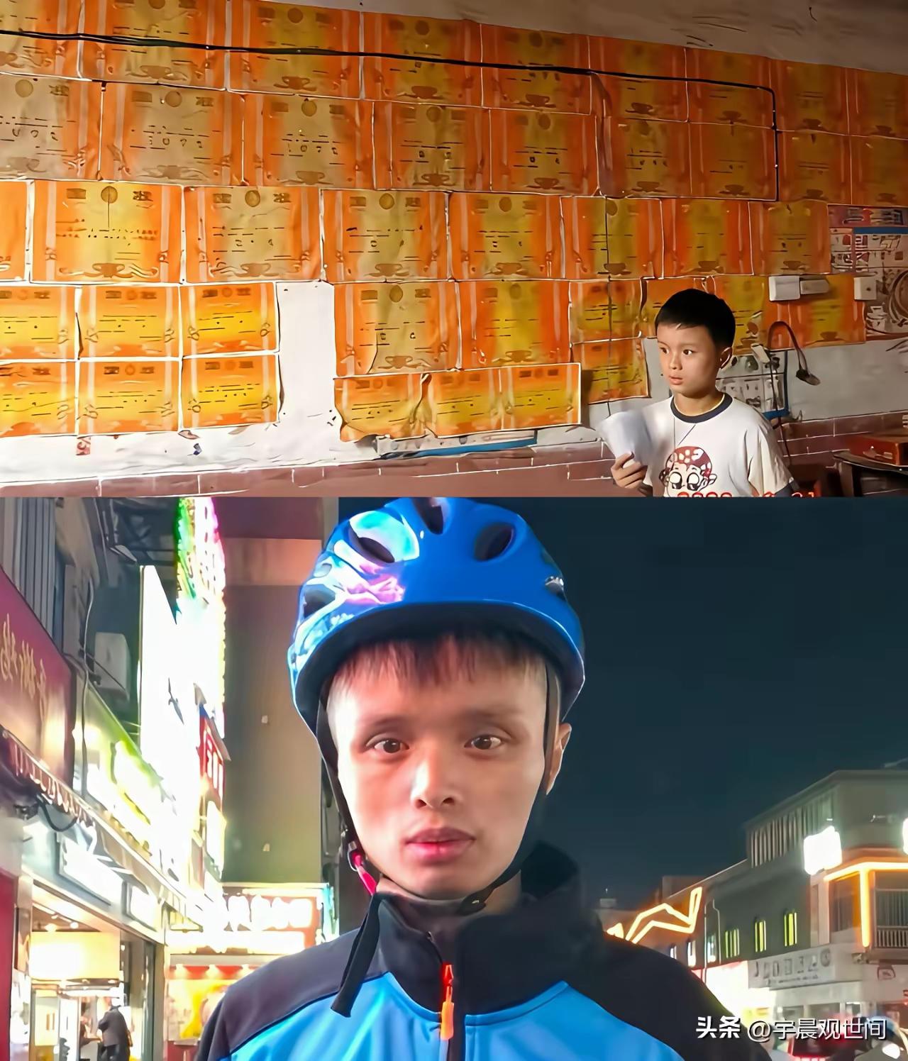 第一张照片的年龄顶多小学，我这么说吧，小学的成绩根本没有参考价值[灵光一闪]