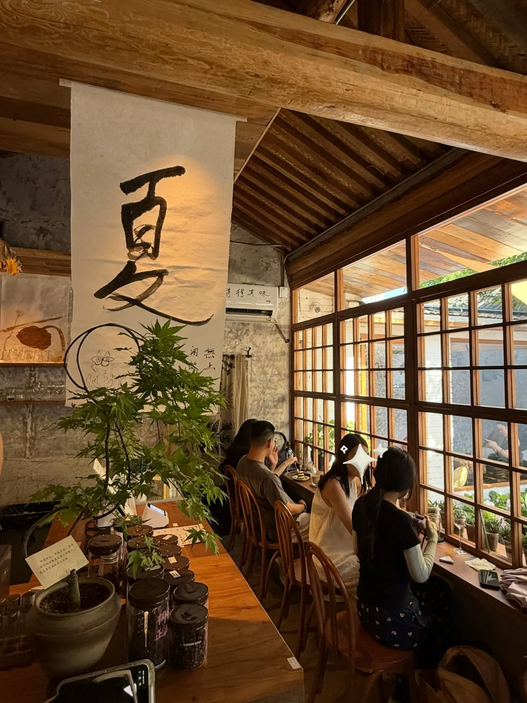 北京新的！！可以坐一下午的庭院