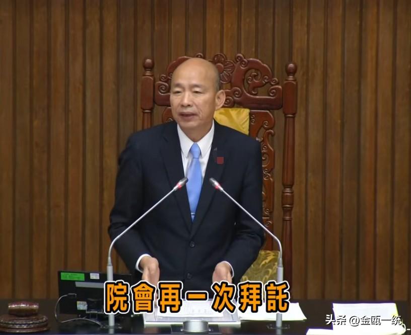 绿委叫嚣“台独口号” 韩国瑜无力阻止

针对台内政主管刘世芳16日在立院拒绝民众