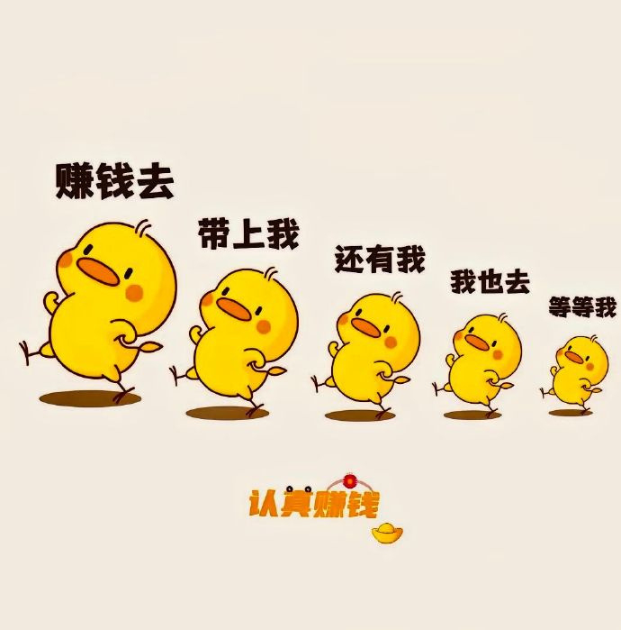 👩🏻💻 𝒘𝒐𝒓𝒌 “鱼和熊掌不可兼得，但是牛和马我同时拥有” 