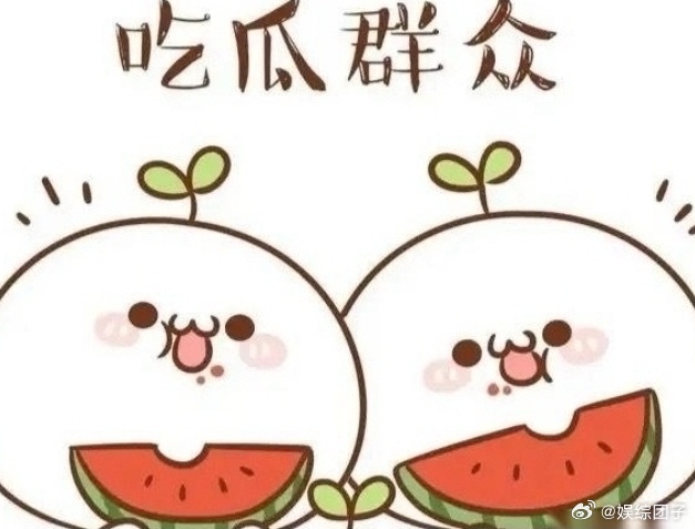赵丽颖、刘宇宁、唐嫣、黄晓明、刘晓庆、谢霆锋  1、刘宇宁   直播表达的尺度居