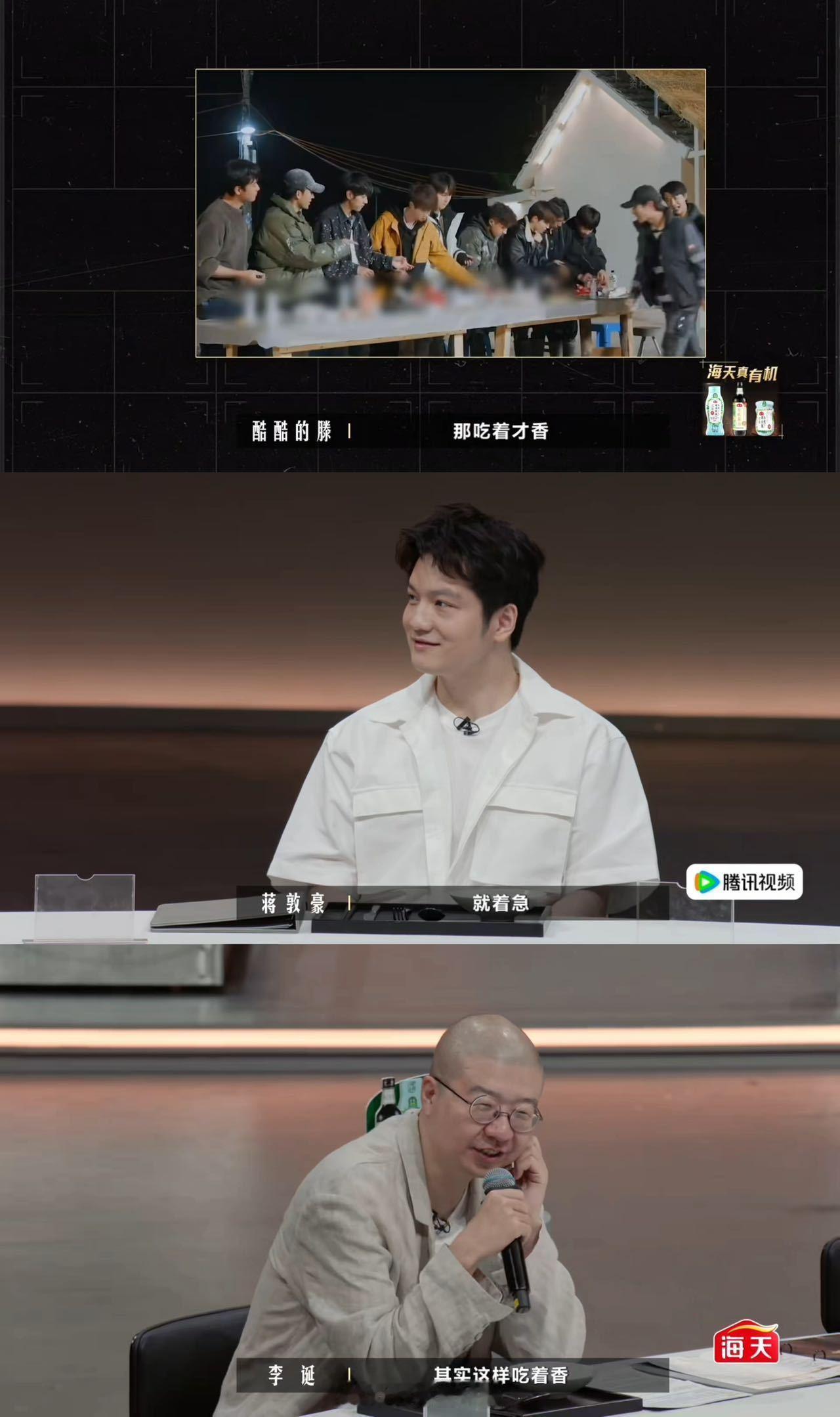 蒋敦豪在十个勤天不是吃饭是吞饭 种地生活的真实感拉满，蒋敦豪每日辛勤劳作，吃饭时