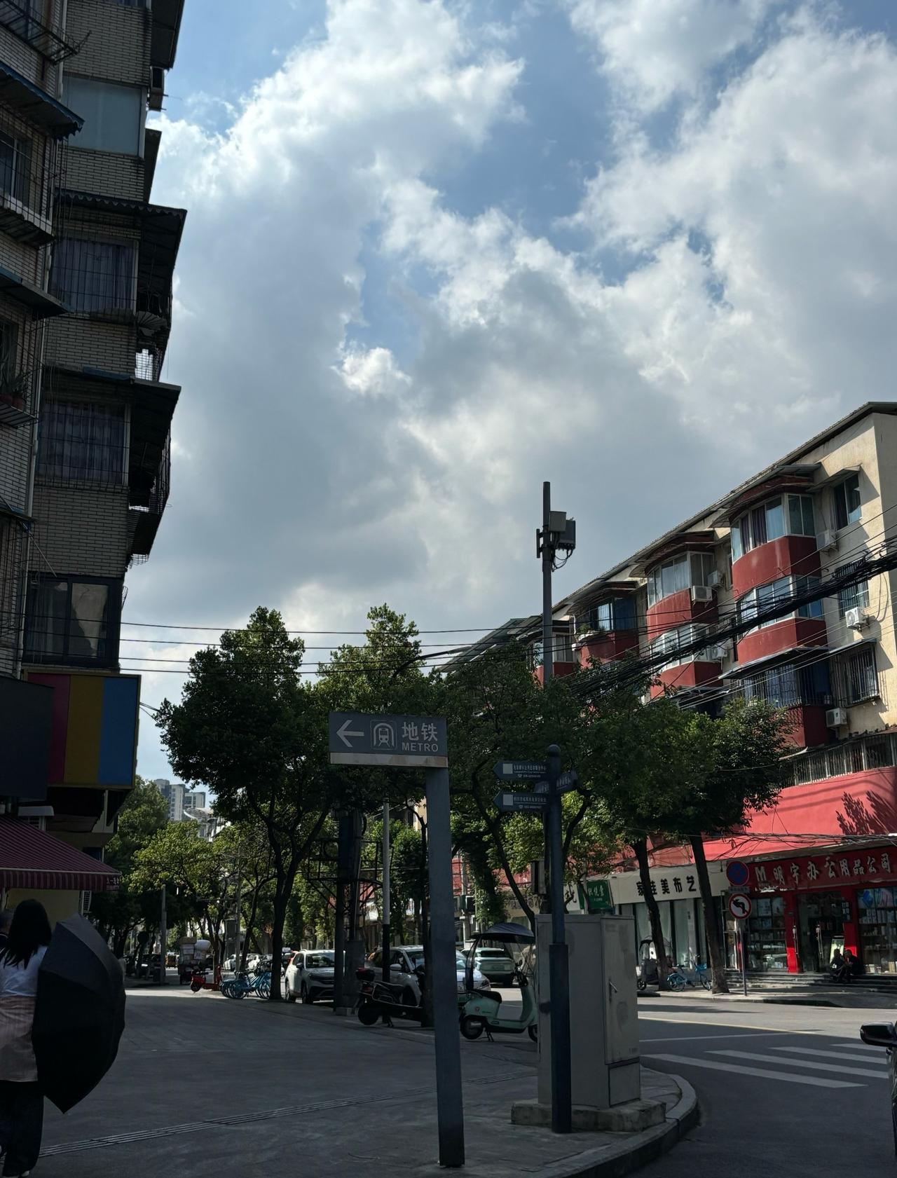 为什么大家养老都爱去小城[绿帽子][绿帽子][绿帽子]
📍上海 
都说一座城市