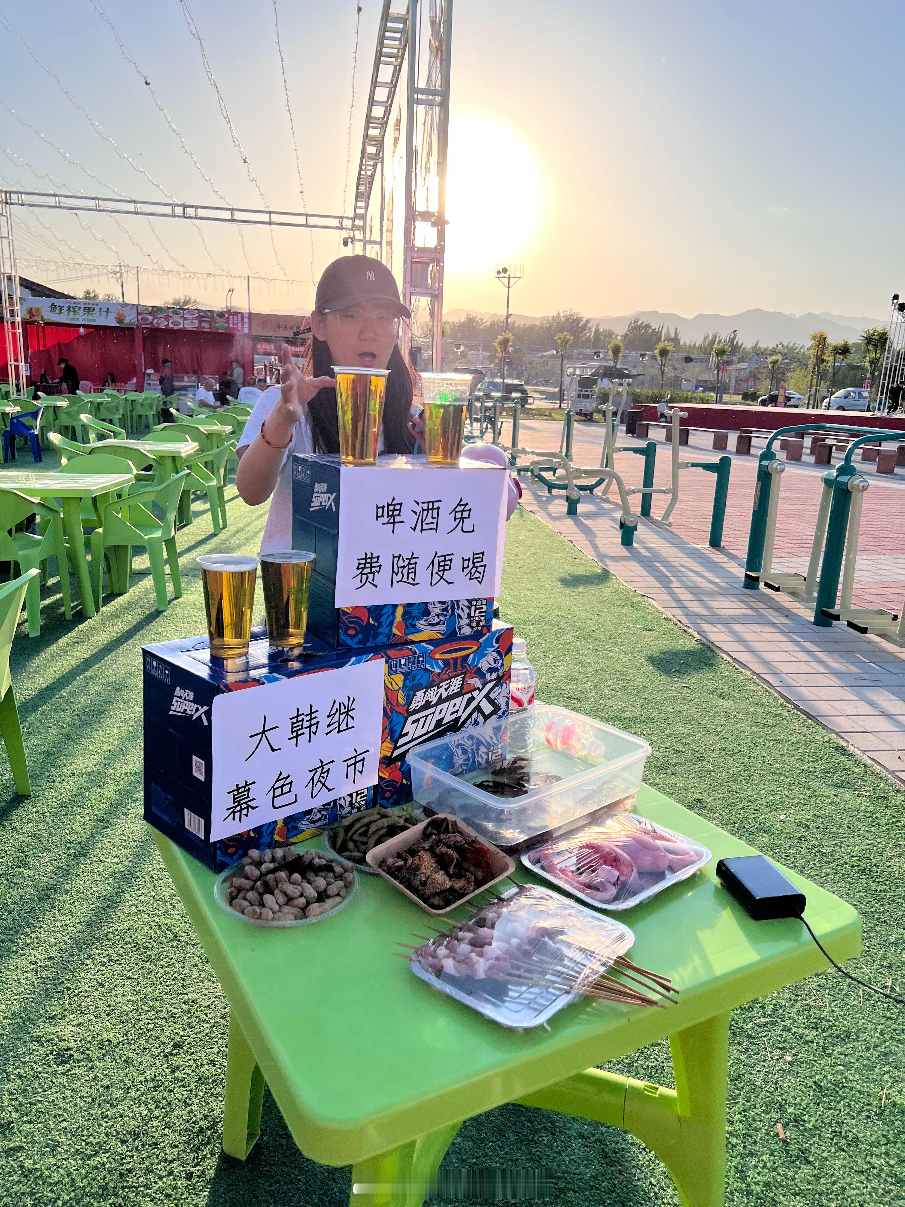 啤酒免费，这夜市可以来尝尝  ​​​