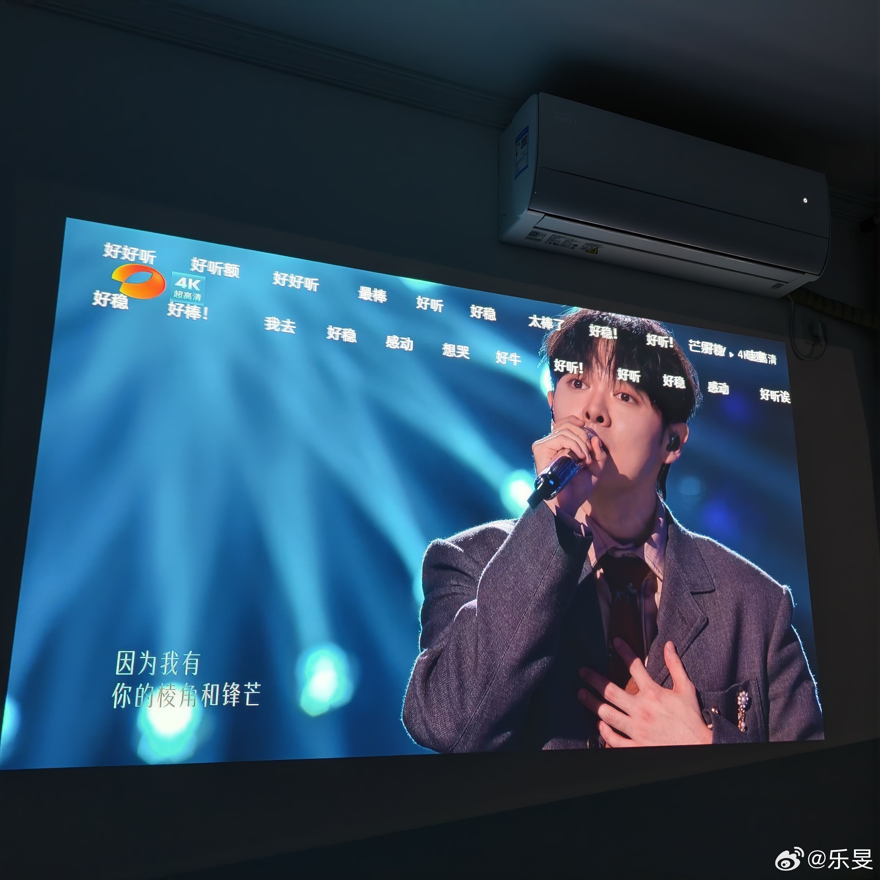 歌手直播 尤长靖在我心里是那种标准的好。足够爱音乐，足够有天赋，也足够真诚有韧劲