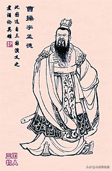 今天聊聊一位让无数人深夜破防却又不得不服的传奇人物——曹操。
你有没有发现，年轻