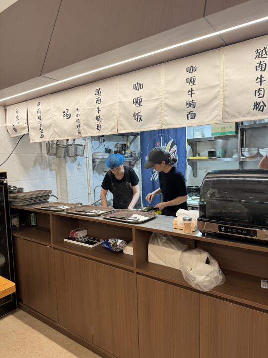 厦门集岑路真的是宝藏地方呀🍽️