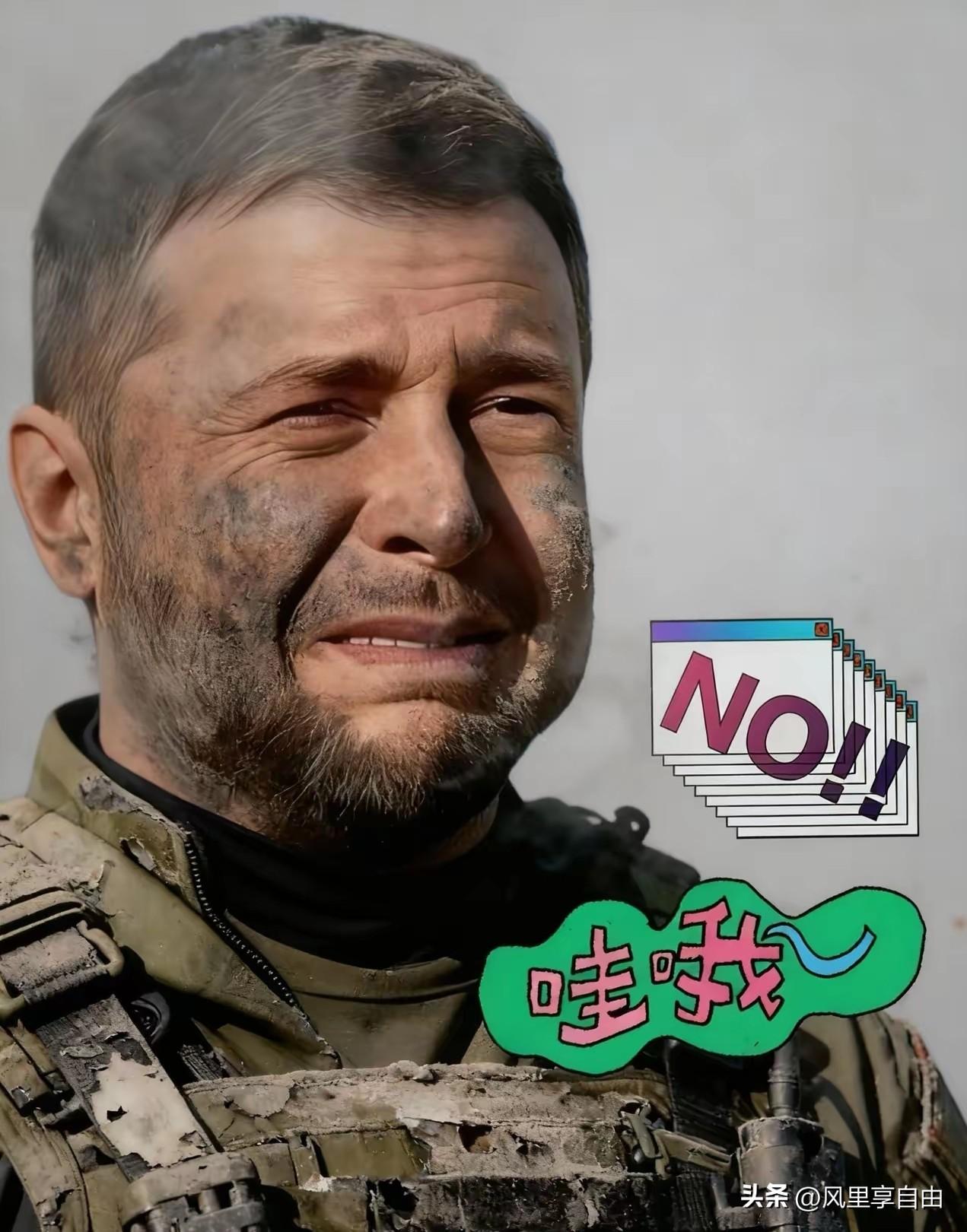 最新消息！
俄军深夜打击乌能源枢纽
​2025年11月8日，乌克兰能源部长格林丘