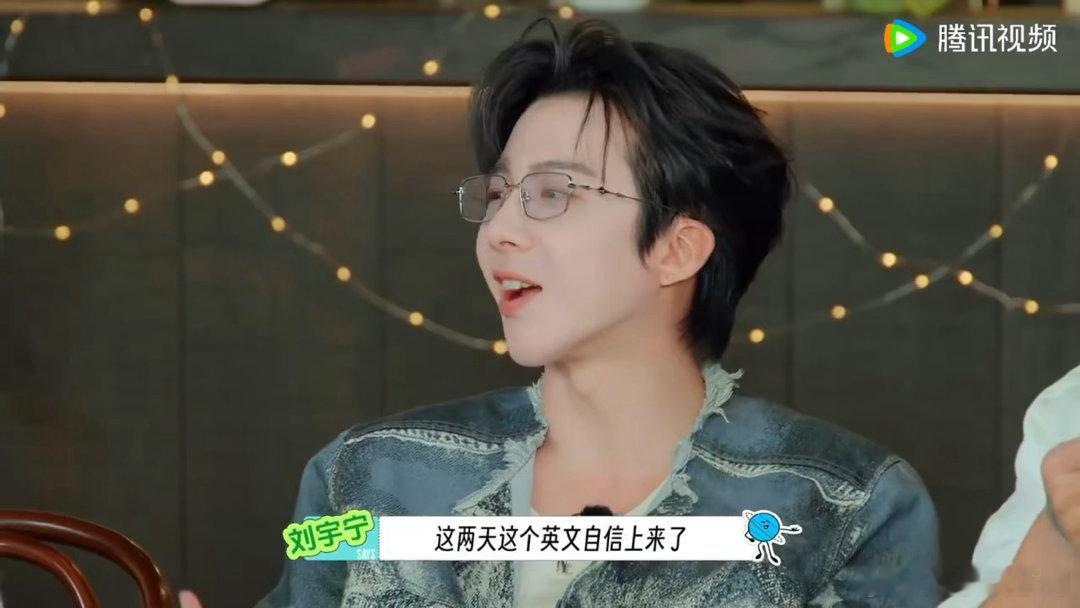 刘宇宁陈星旭王玉雯林一正式出道刘宇宁再唱阿卡贝拉惊喜阿卡贝拉舞台来袭！刘宇宁牵头