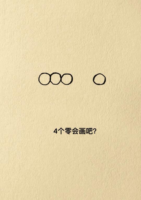 希望你像猫一样生活