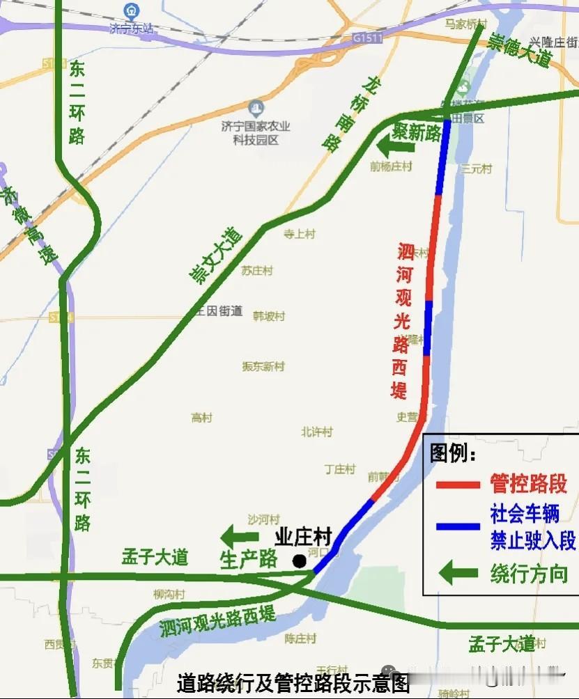【济宁一路段将封闭管控！持续近5个月】济宁市民、车主请注意！重要道路封闭通知，请