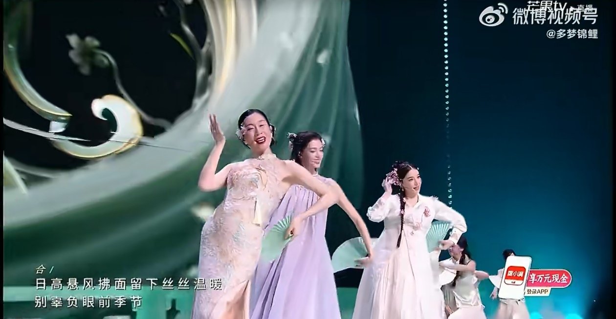 浪姐精神 乘风2026 阚清子这组太有浪姐精神了！拒绝滤镜人设，靠日复一日的熬和