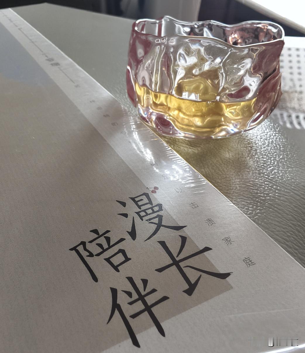 你的价值在哪体现？在服务的对象身上体现。作为教师，价值就在学生的成长上体现。
