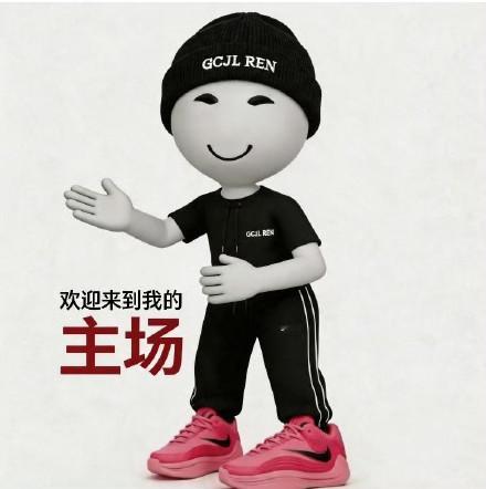 又一个高位！国超儿快霸榜了，嘉人姐姐就想歇歇怎么了，想闲都闲不住