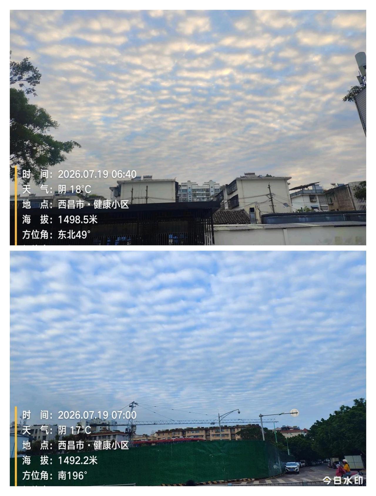 云南普洱(5.0级地震)
   中国地震台网震讯:7🈷️21日云南普洱19时4