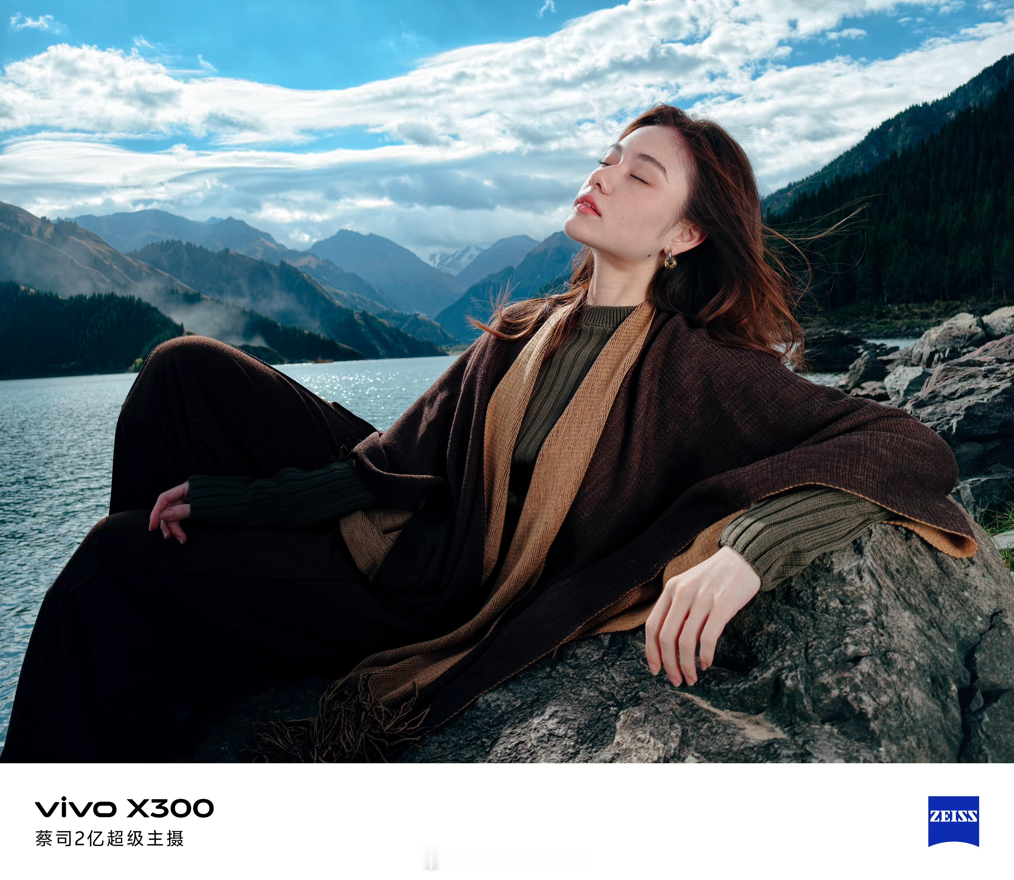vivo X300 Pro 标准版的主摄样张也出来了！不得不说三星这枚 1/1.