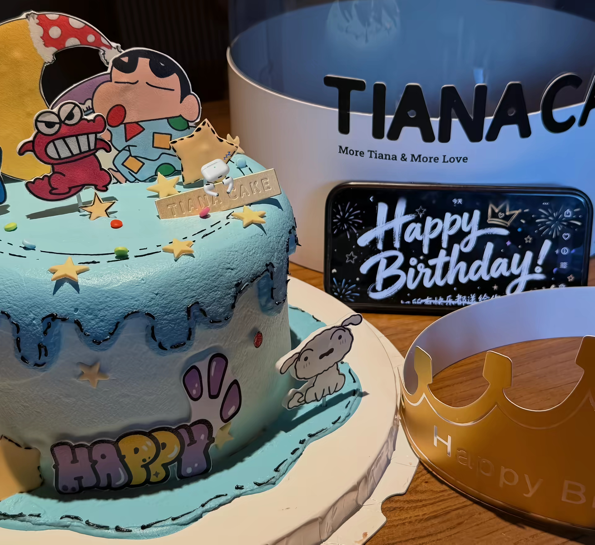 happy birthday to me 