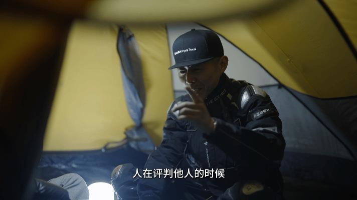 大冰和丁真好温暖的2分53秒每次看到大冰的直播都感觉特别温馨，因为他总能够给大家