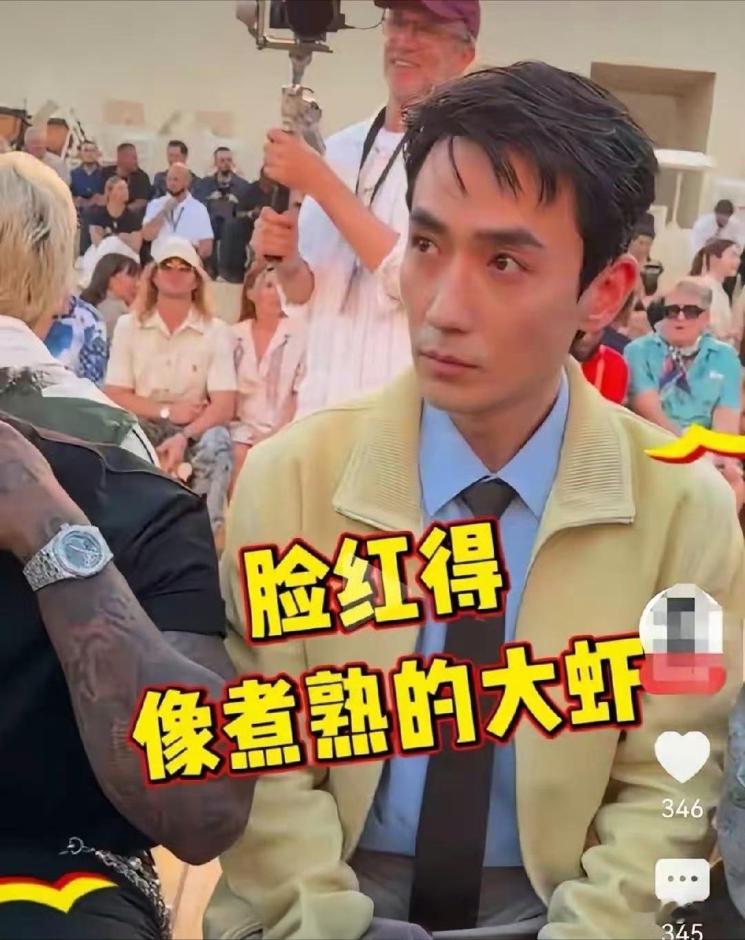 巴黎时装周还是巴黎桑拿周……巴黎气温突破40℃，巴黎时装周依旧如期举行。
顶级时