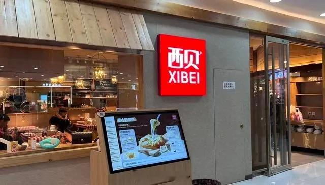 损失了一部分有钱不吃预制菜的人，但降价后价格亲民了，吸引到了一批不在乎是否现做的