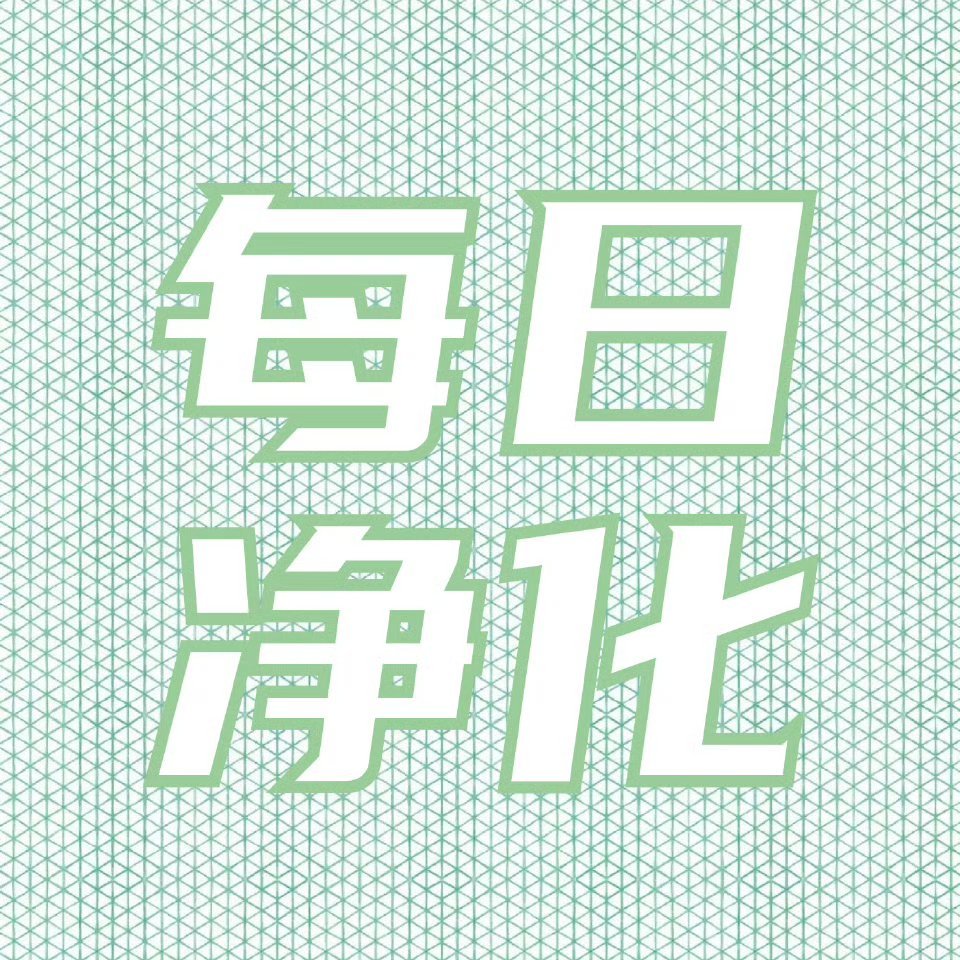 王源王源宇宙超级无敌大大狂欢巡演【JH】更新啦 一起来戳一戳吧①【王源】网页链接