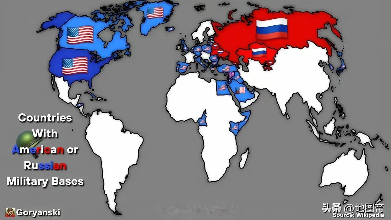 《米国和大俄的海外基地分布图》
西欧，中东，远东尽数落入米国之手，
大俄维持前苏