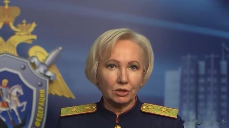 俄罗斯调查委员会通报，针对总参谋部第一副局长阿列克谢耶夫中将的刺杀行动,抓获帮凶