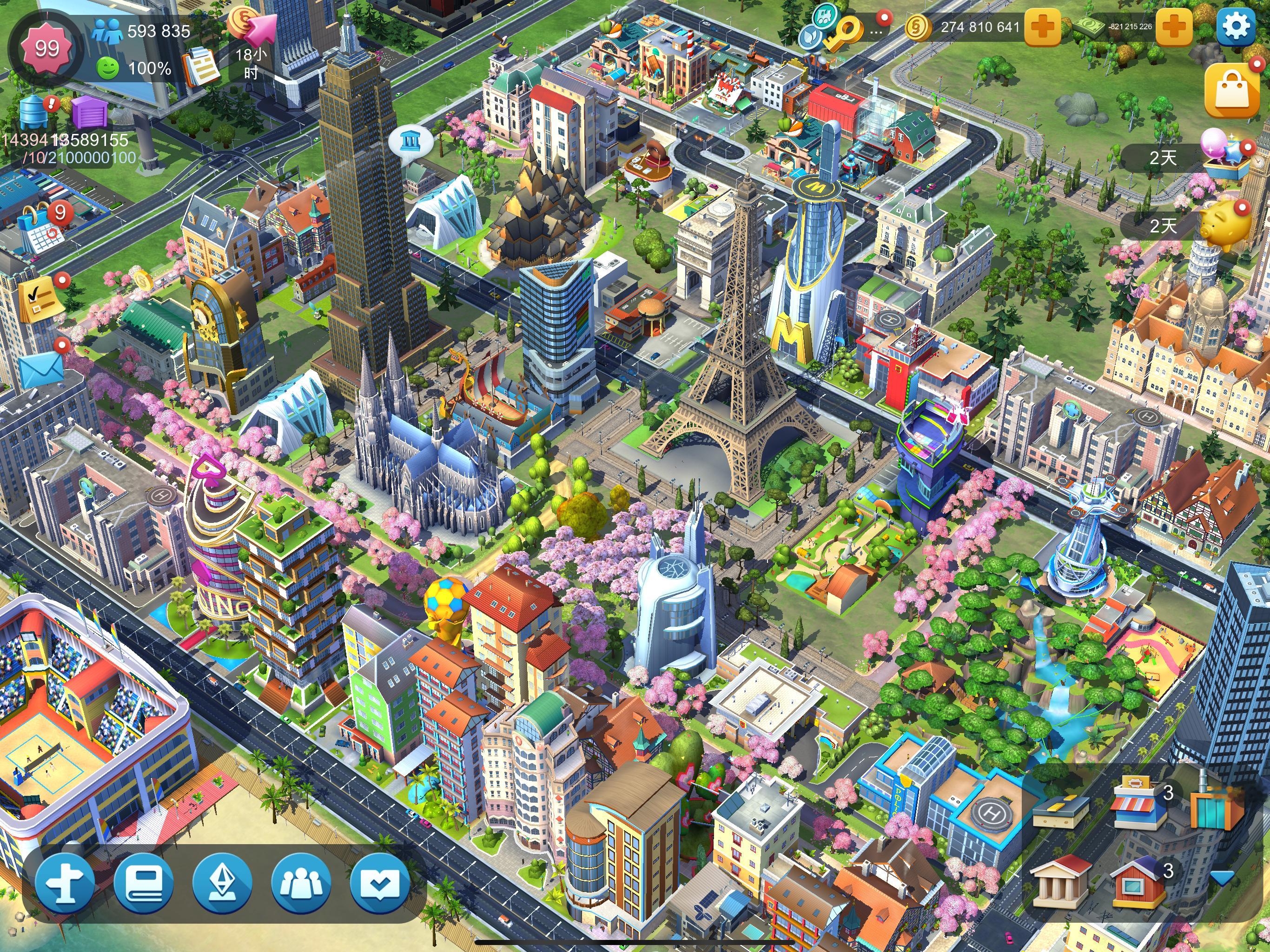 当了十多年的市长，今天终于当爽了