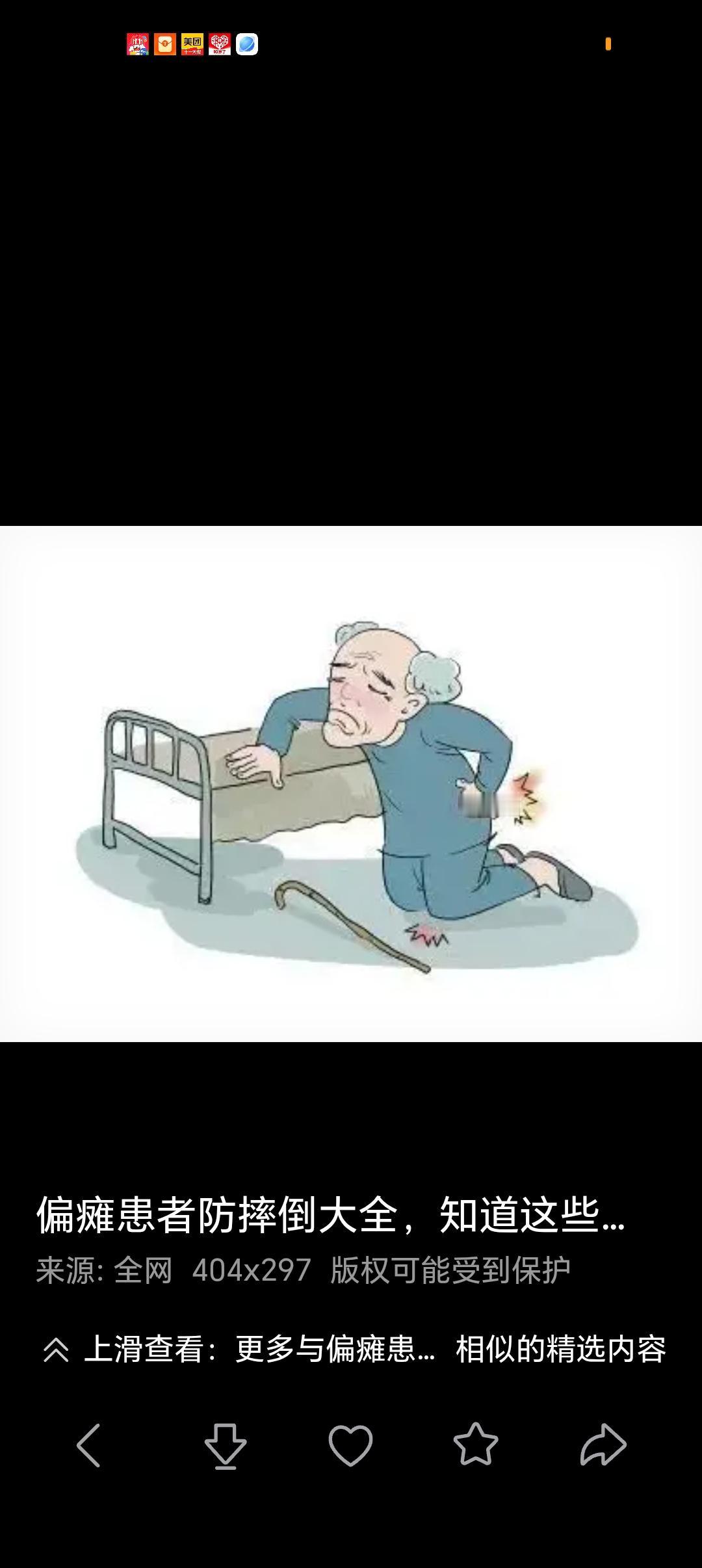 【你还在邦我？别再盲目邦忙了！真相让你震惊！】

你是不是每天都在“邦我”，觉得