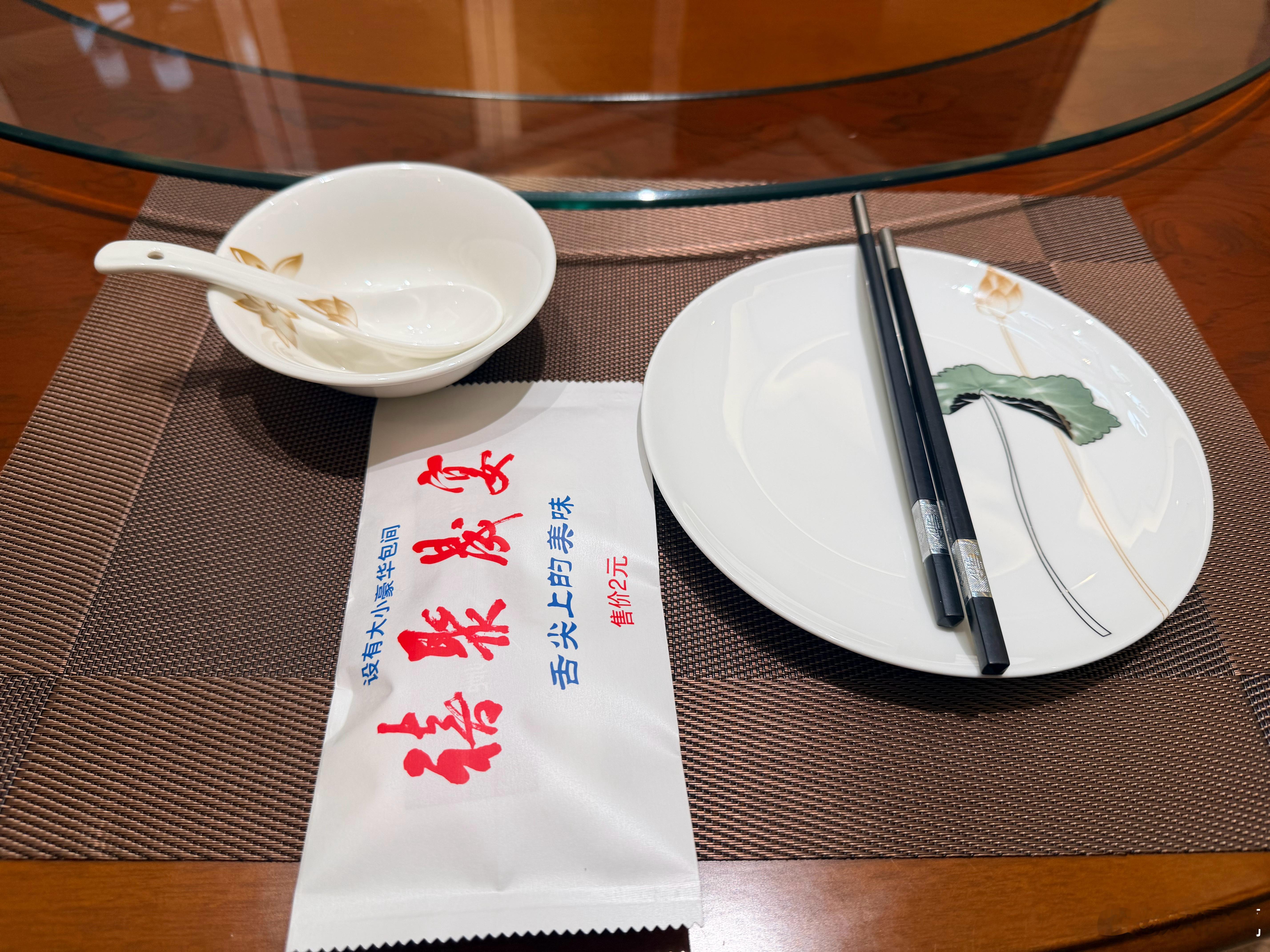 不吃白不吃，吃了也白吃，白吃谁不吃 