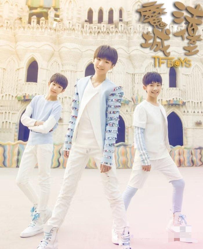 TFBOYS前缀也算是00后共同的时代记忆了。我记得08年小虎队上春晚，我爸说了